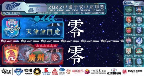 男女又爽又黄免费动漫
