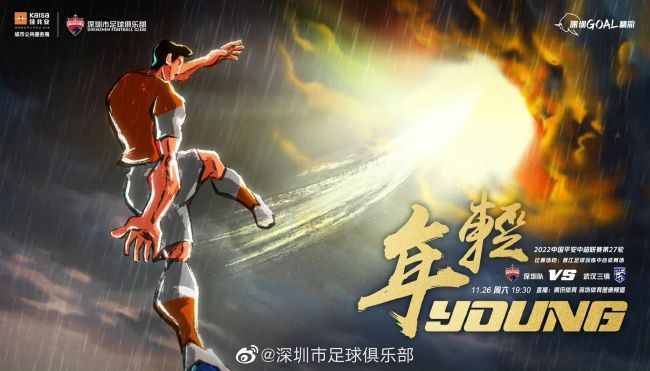 女偶像