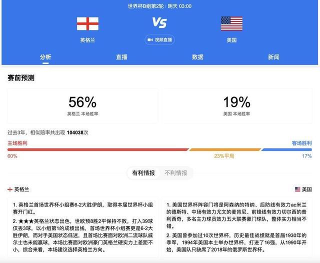 成人国产免费