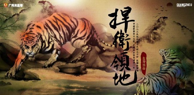 国产精品视频免费一区二区三区