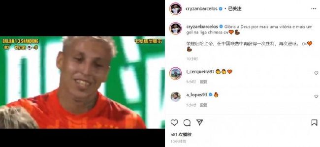 国产91欧美