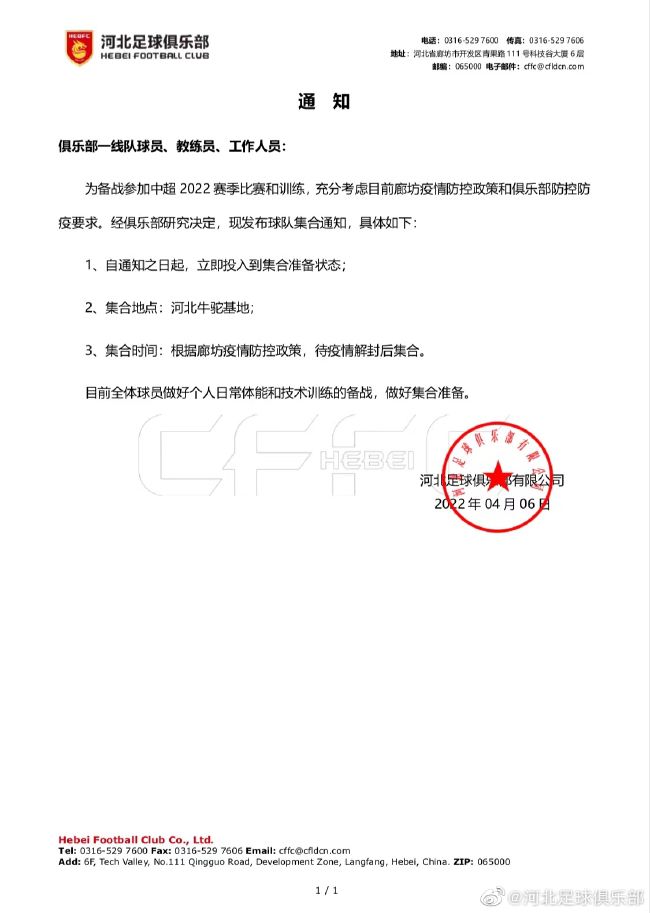 亚洲精品一区二区综合