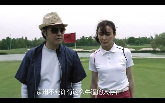 超碰直播