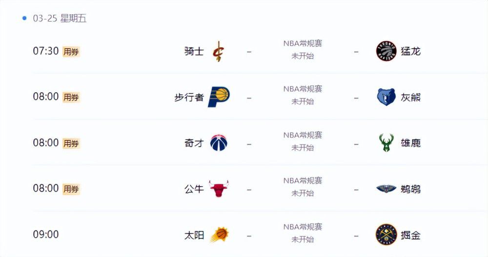 一级α片