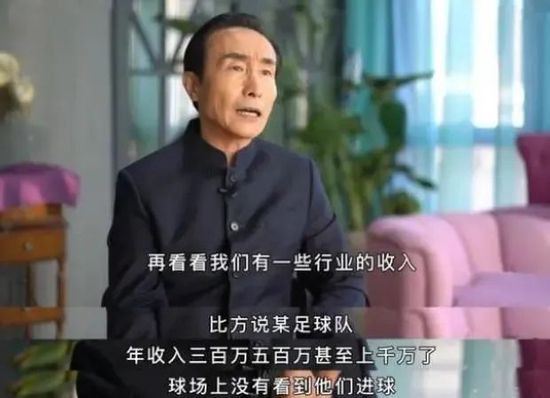 校花扒开