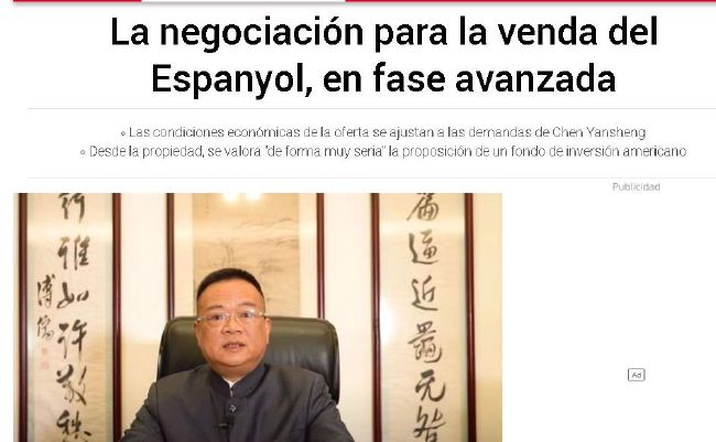 亚洲一区在线播放
