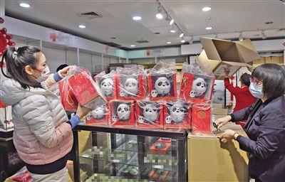日韩精品一区二区三区中文版