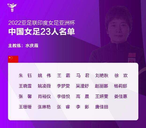 国产乱码