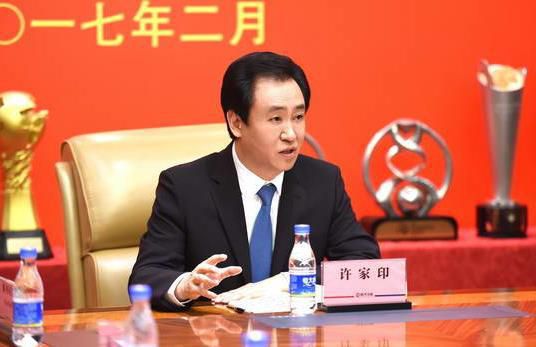丁香六月啪啪