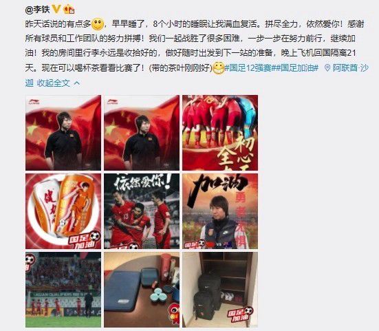 屁股迷的她们