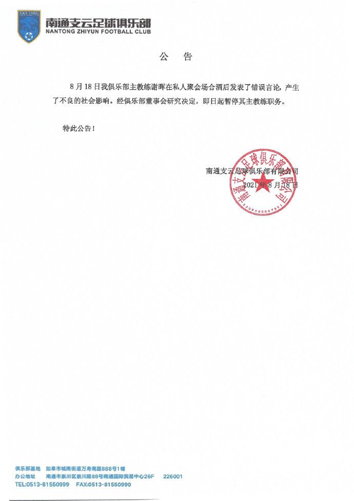免费一区二区三区免费视频