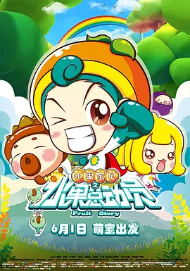 午夜精品久久久久久久99黑人