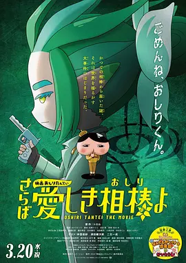 亚洲色图 美女