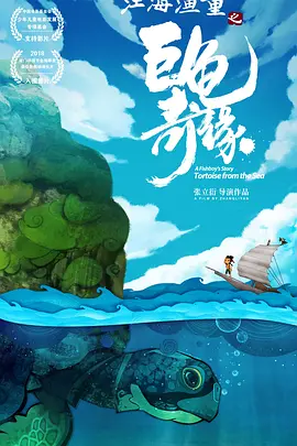 便利店z在线播放
