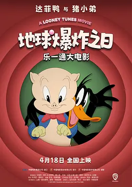 狠狠色图片