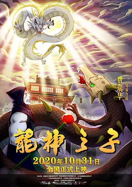 国产91福利在线精品剧情尤物