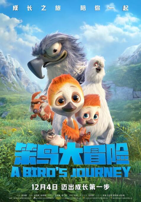 小雪夹得好紧好湿好爽
