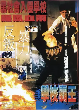 成人在线视频观看