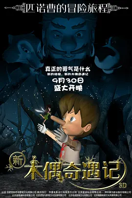 欧美一级成人一区二区三区