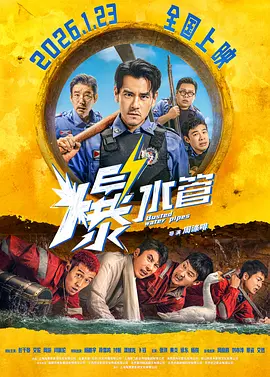 视频一区在线免费观看