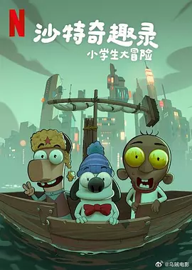 91九色在线