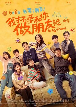 国产高清在线精品一区二区