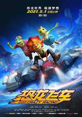 久久国产99