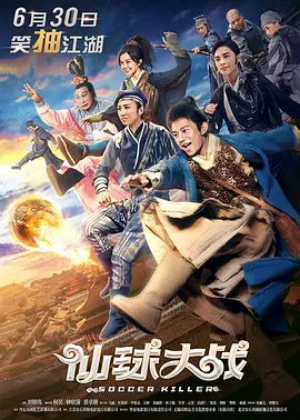 久久国产精品久久久久久久久久