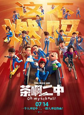 国产精品福利网站