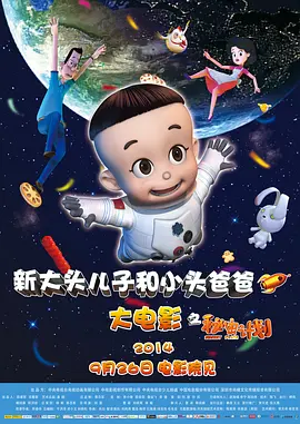 久久久精品日韩欧美