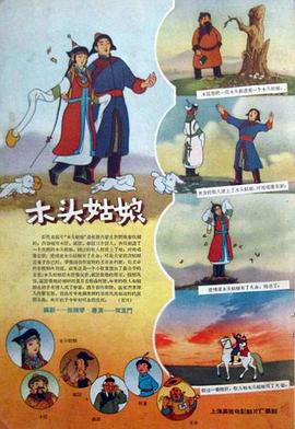 西野翔中文久久精品字幕