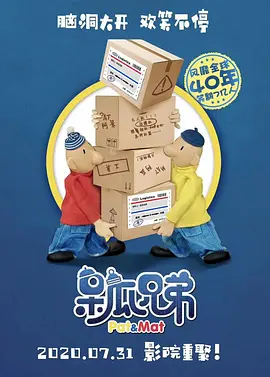 黄瓜视频成人appios