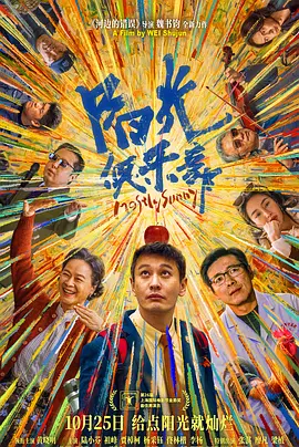 成人三级在线观看