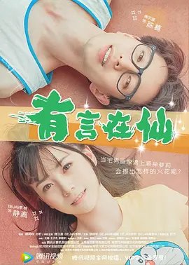 亚洲成人77777