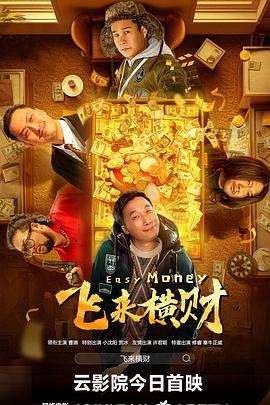 欧美在线观看网址
