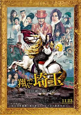 美丽肉奴隷赤坂丽版在线观看