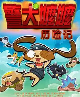 欧美极品少妇xxxx亚洲精品