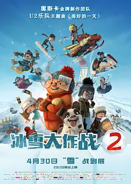 微星键盘
