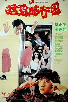 japanesehdxxxxx护士