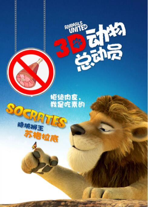 狠狠做狠狠干