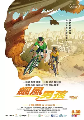 爽好紧宝贝别夹太紧