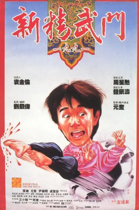 掩盖女人的方法