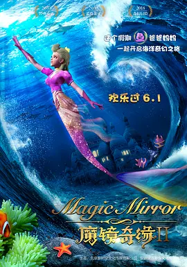 杨紫贴吧