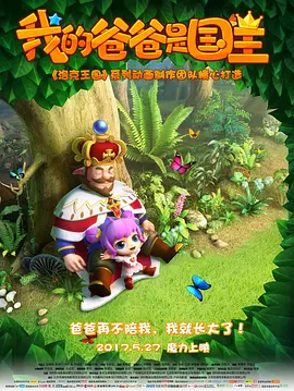 99精品在线免费观看