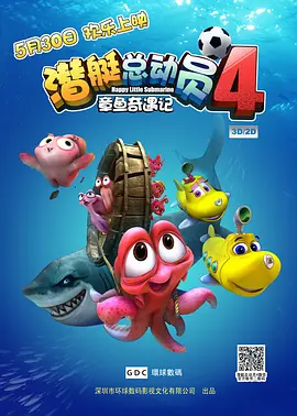 鹿鼎记张卫健