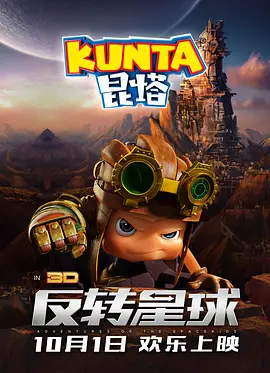 国产福利小视频
