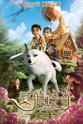 久久瑟