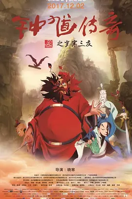 免费观看福利视频