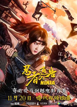 在线视频免费观看短视频