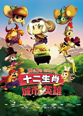 天天碰天天碰